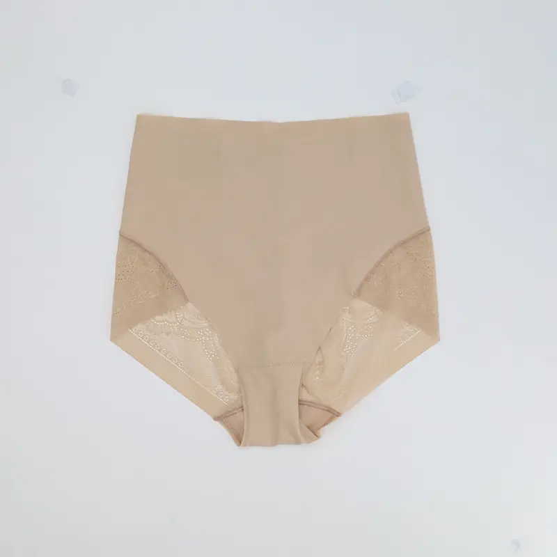 Culotte taille haute Well Beige